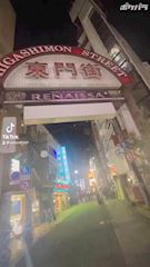 ピックアップニュース お店まで道順！