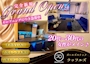 ピックアップニュース キャスト募集中🌟