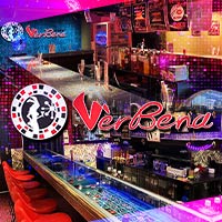 VerBena - 赤坂のバニーバー
