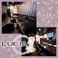 LUCIA - 北上のスナック