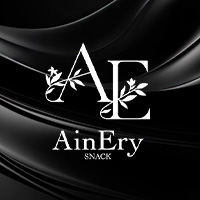 AinEry の公式サイト画像