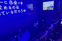 バニーに出会いを求めるのは間違ってるだろうか - 錦糸町のガールズバー 店舗写真