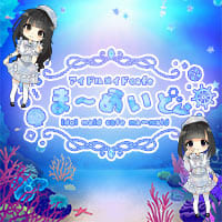 アイドルメイドCafeま～めいど の公式サイト画像
