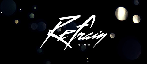Refrain・リフレイン - 豊橋のスナック