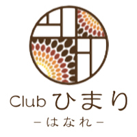 club ひまり はなれ の公式サイト画像