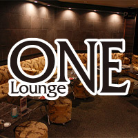 近くの店舗 Lounge ONE