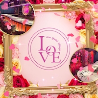 店舗写真 Love Special Shibuya・ラブスペシャル - 渋谷のガールズバー