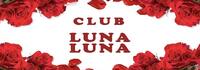 CLUB LUNALUNA