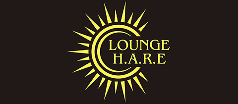 LOUNGE　H.A.R.E・ラウンジハレ - いわき市・平のスナック