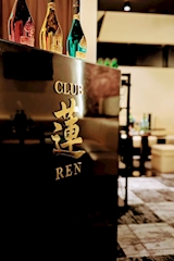CLUB 蓮・レン - 八王子のキャバクラ 店舗写真