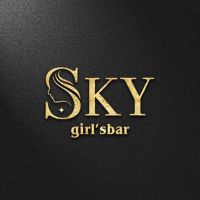 近くの店舗 girl's bar SKY