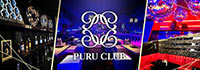 PURU CLUB