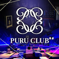 PURU CLUB - 山形のキャバクラ