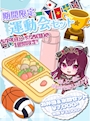 ピックアップニュース 5月応援カクテル&限定フード👑🫖✨