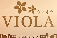 VIOLA・ヴィオラ - 佐世保市・山県町のスナック 店舗写真