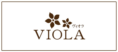 VIOLA・ヴィオラ - 佐世保市・山県町のスナック