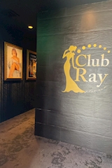 Club Ray platinum・クラブ レイ プラチナム - 豊橋のキャバクラ 店舗写真