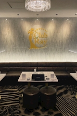 Club Ray platinum・クラブ レイ プラチナム - 豊橋のキャバクラ 店舗写真