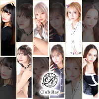 近くの店舗 Club Ray