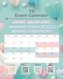 ピックアップニュース 3月 Event Calendar🩵