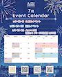 ピックアップニュース 🎆7月のイベント情報🎆