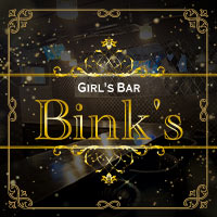 GIRL'S BAR Bink's - 市川のガールズバー