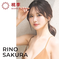 店舗写真 BARCELONA 桃李・バルセロナ トウリ - 中洲のキャバクラ