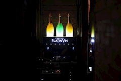 Legame・レガーメ - 嬉野市・嬉野町のスナック 店舗写真
