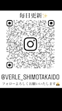 ピックアップニュース Instagram更新中✨