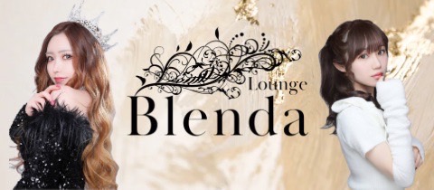 Lounge BLENDA・ブレンダ - 名古屋 錦のクラブ/ラウンジ