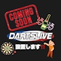 ピックアップニュース LIVEDARTS🎯
