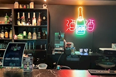 酒酒・シュシュ - 松戸のガールズバー 店舗写真