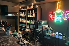 酒酒・シュシュ - 松戸のガールズバー 店舗写真