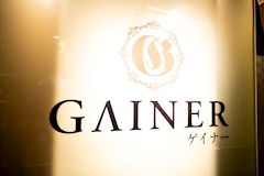 GAINER・ゲイナー - 港区のキャバクラ 店舗写真