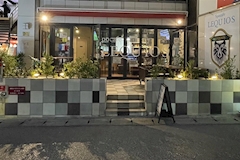 Spocafe Lequios・スポカフェ レキオス - 牧志のガールズバー 店舗写真