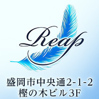 Reap の公式サイト画像