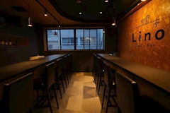 Girl's Bar Lino 浜口店・リノ ハマグチテン - 長崎市・浜口町のガールズバー 店舗写真