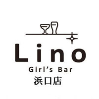 近くの店舗 Girl's Bar Lino 浜口店