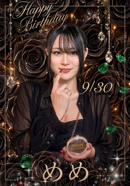 ピックアップニュース ✨9月✨BIRTHDAY告知🎂