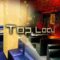 Top Lady - 小倉のキャバクラ