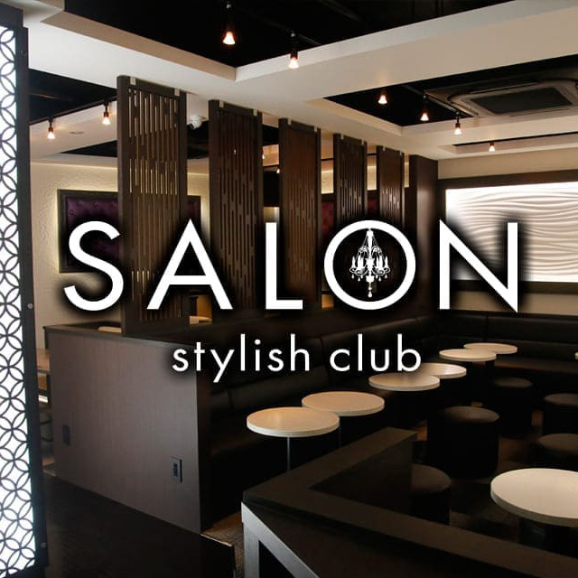 StylishClub SALON - 三島のキャバクラ