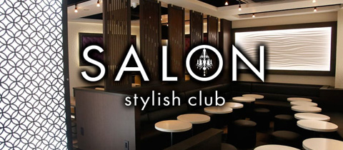StylishClub SALON・スタイリッシュクラブ サロン - 三島のキャバクラ