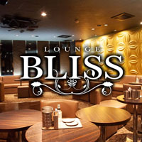 Lounge Bliss - 三島のキャバクラ