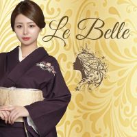 Le Belle - 安城のクラブ/ラウンジ