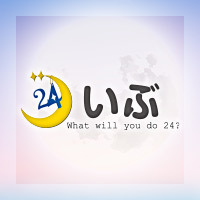 いぶ 今池店 の公式サイト画像