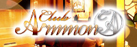 Club Ammon