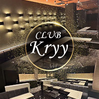 CLUB Kryy의 공식 사이트 이미지