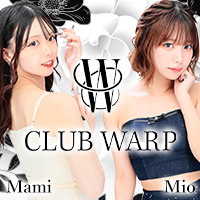 近くの店舗 CLUB WARP