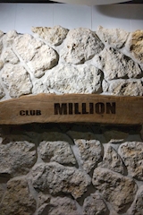 CLUB MILLION・ミリオン - 石垣島のキャバクラ 店舗写真