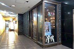 牛を推す日が来るなんて - 心斎橋筋のコンカフェ 店舗写真